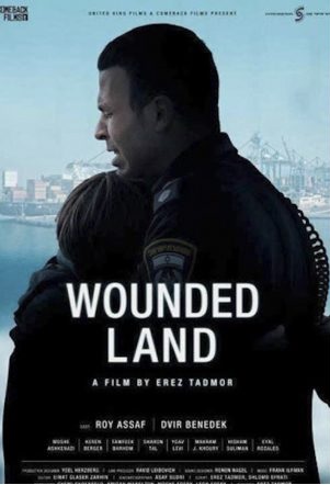 Wounded Land cartel