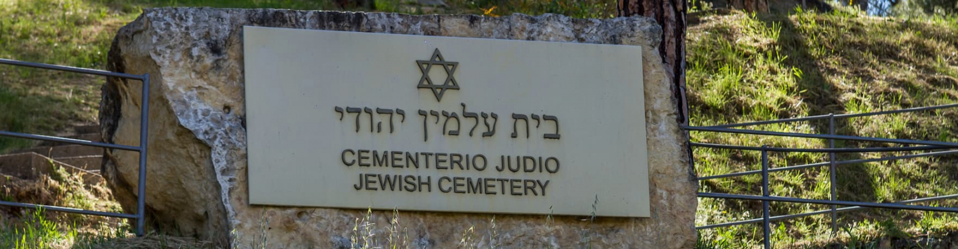 Cementerio Judío