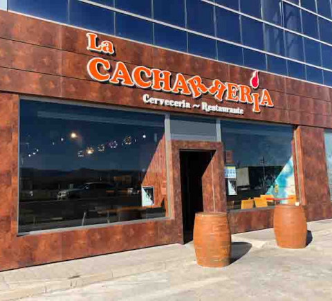 Restaurante La Cacharrería. Fachada