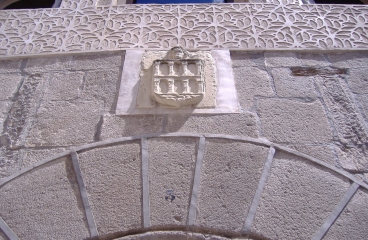 Palacio Real de San Martín. Escudo