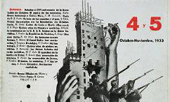 Octubre 1932 - 1936