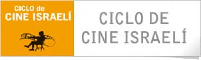Ciclo de Cine Israelí